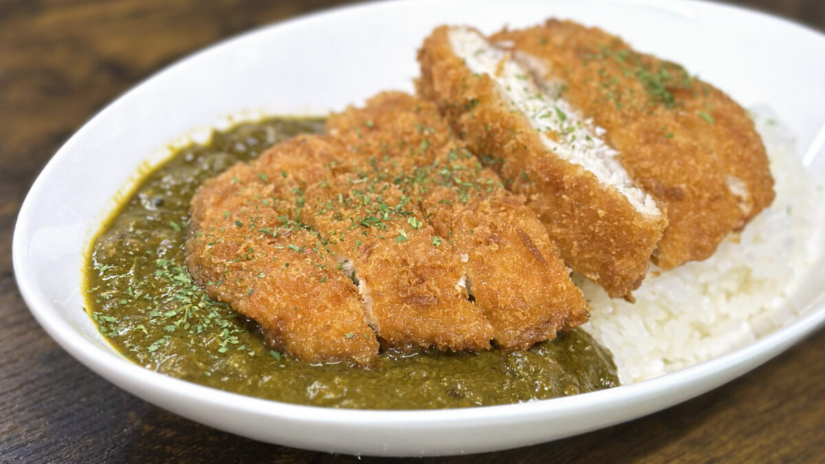 ぬまチキンカツカレー