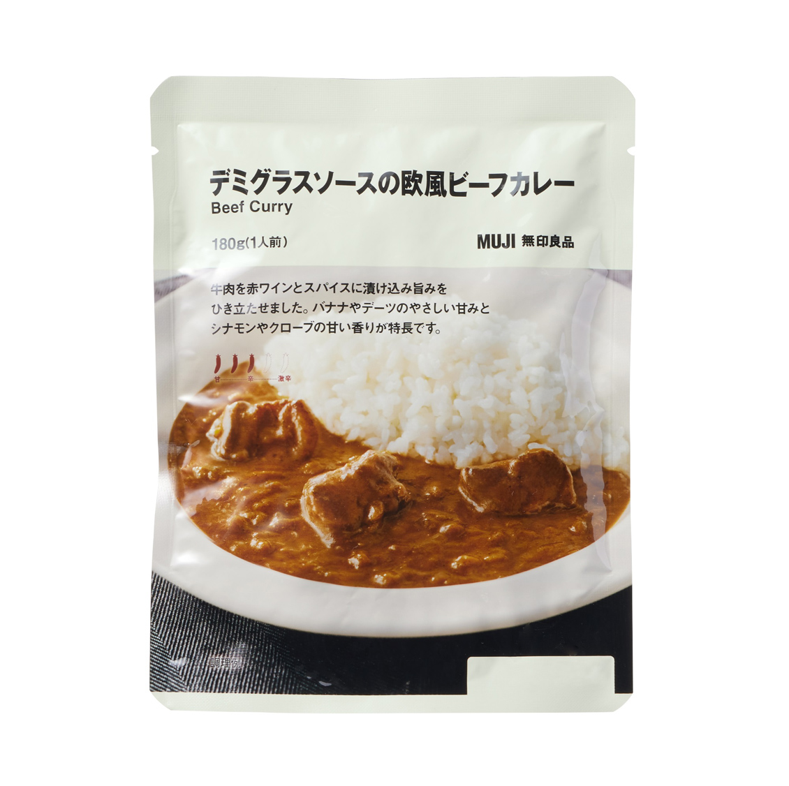 デミグラスソースの欧風ビーフカレー