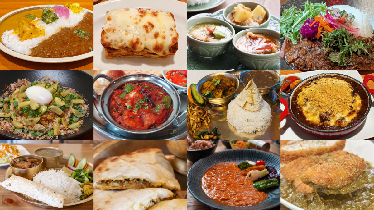 カシワカレーグランプリ2026